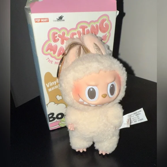 Exciting Macaron Vinyl Face Toy - Soy Milk - Picture 2 of 4